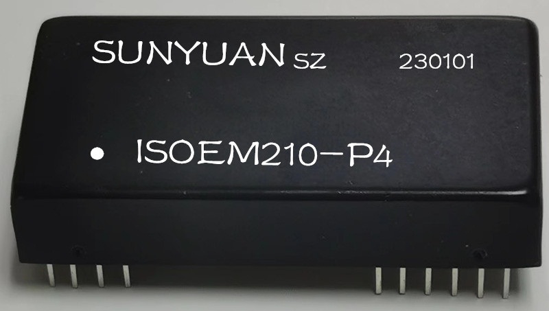45、ISO EM210車規(guī)級高精度隔離放大器