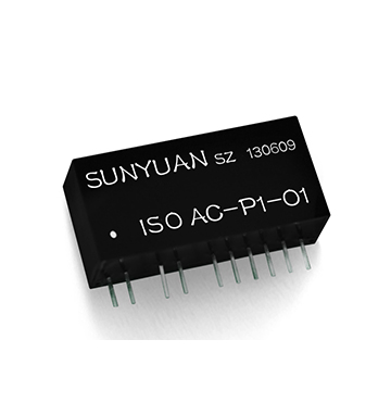 18、ISO AC-P-O系列工頻交流脈沖信號(hào)(AC-DC)轉(zhuǎn)模擬信號(hào)隔離放大器變送器